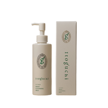 Load image into Gallery viewer, Silk and Ceramides Moist Cleansing Milk
