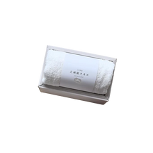 Load image into Gallery viewer, Silk Towel
