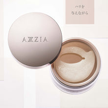 Load image into Gallery viewer, AXXZIA Beauty Eyes Essence Sheet
